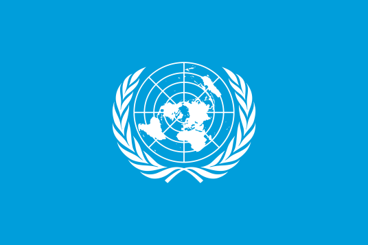 联合国日