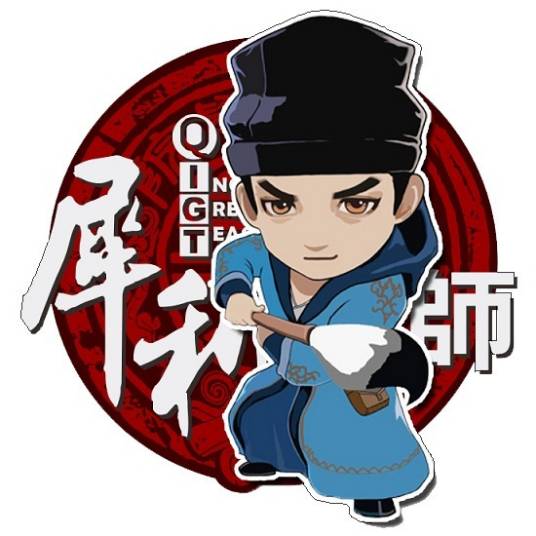 好为仁师