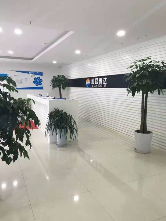 合肥和君纵达数据科技有限公司