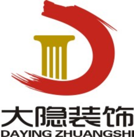 台州大隐装饰有限公司