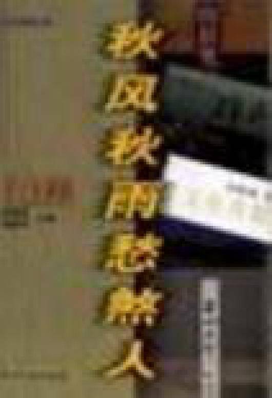 秋风秋雨愁煞人――关于余秋雨