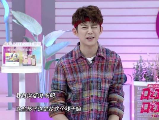 快本收礼物事件