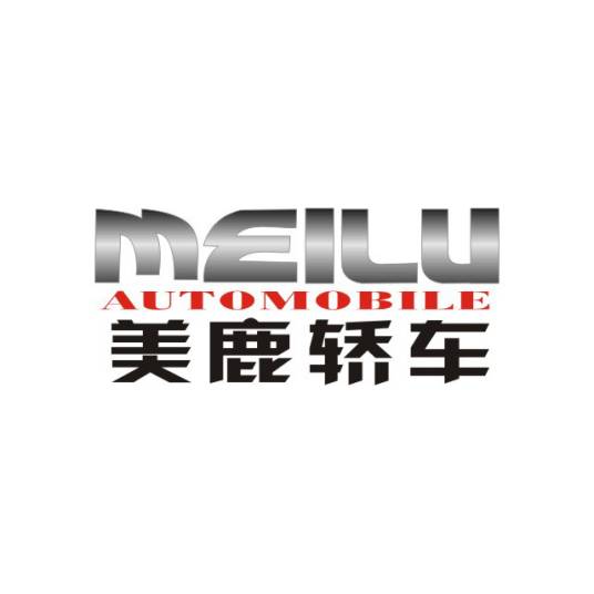美鹿