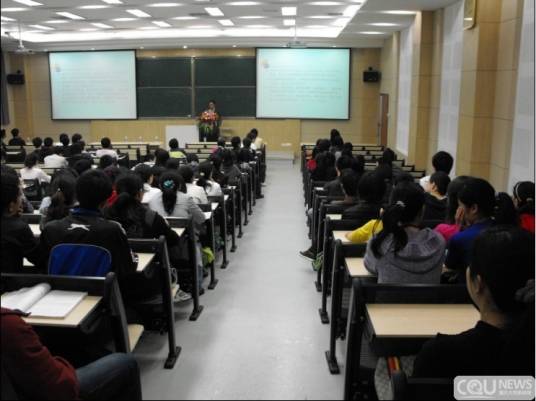 大学生就业心理辅导