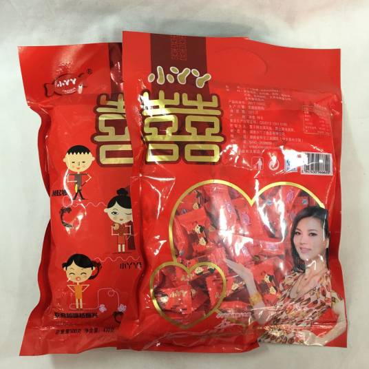 小丫丫奶糖