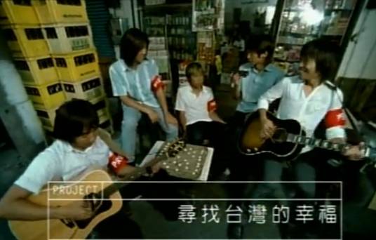 借问众神明
