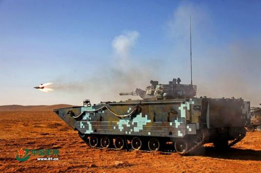 ZBD-05两栖步兵战车