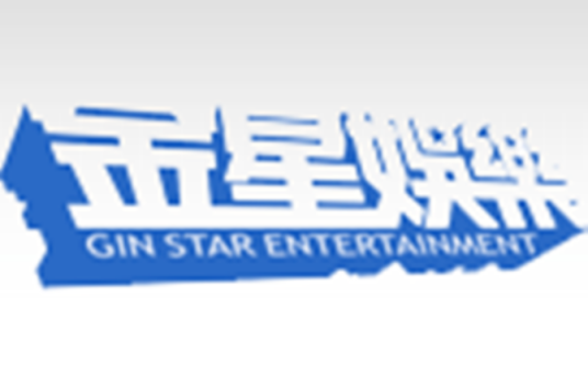 金星娱乐