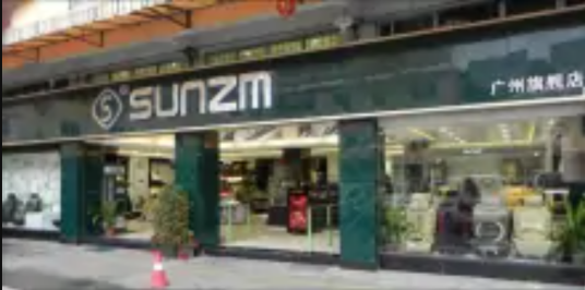 sunzm