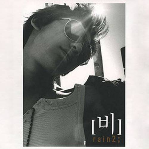 明知道（韩国2003年Rain演唱的歌曲）