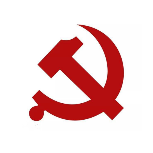 中国共产党厦门市委员会老干部局