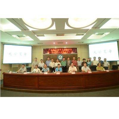 广东海外留学人才联合会