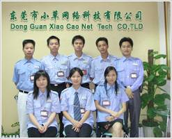 小草网络科技有限公司