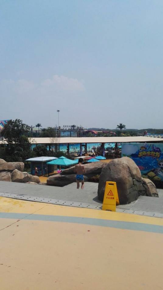 马拉湾海浪浴场