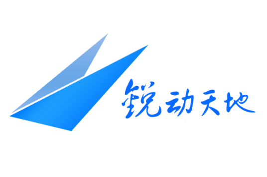 北京锐动天地信息技术有限公司