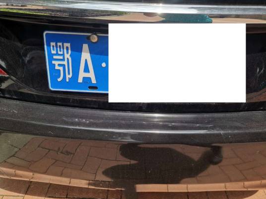 鄂A