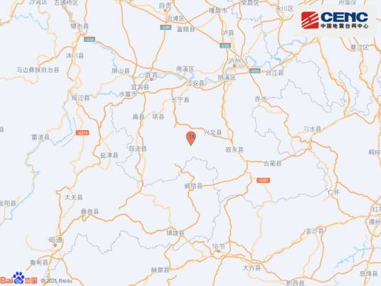 4·6兴文地震