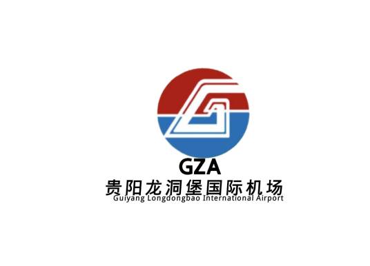 贵阳龙洞堡国际机场