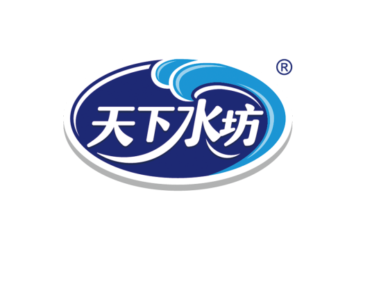 安徽天下水坊饮品有限责任公司