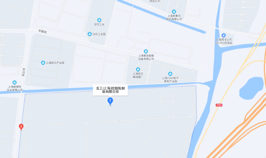 龙工（上海）挖掘机制造有限公司