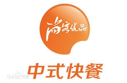 尚客优品快餐