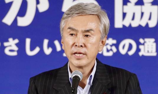 石原伸晃