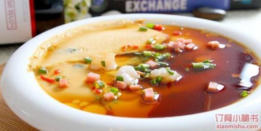后时光轻食餐厅