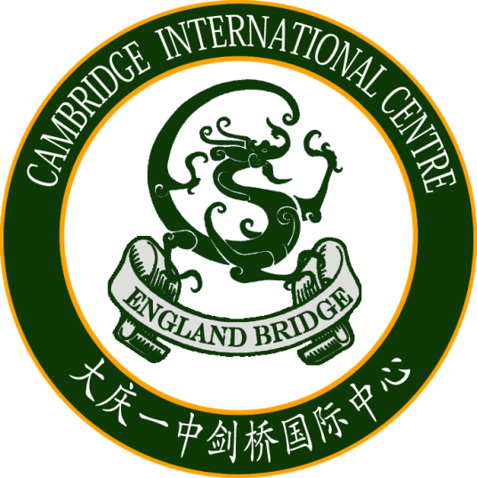 大庆一中剑桥国际中心
