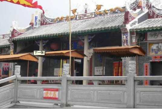 连滩古建文化景区
