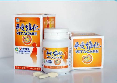 孕爱维他