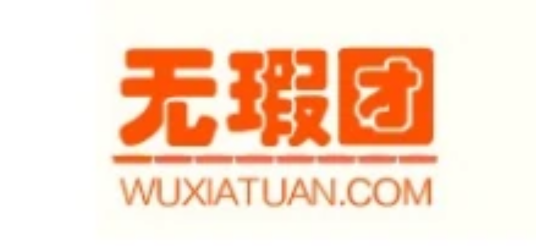 无瑕化妆品团购网