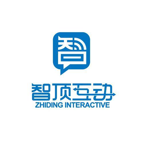 厦门智顶互动传媒股份有限公司