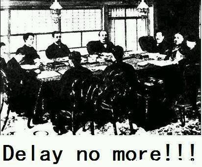 1894年