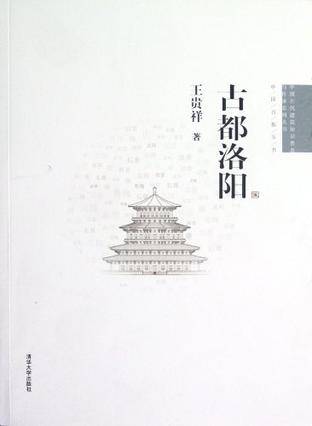 通信工程与概预算