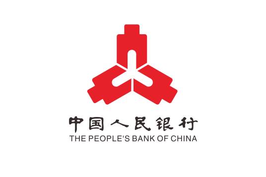 中国人民银行货币政策司