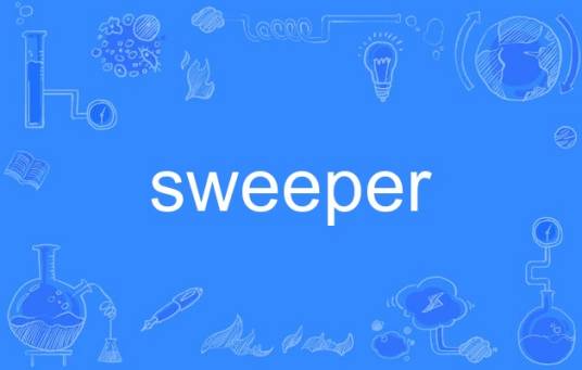 sweeper