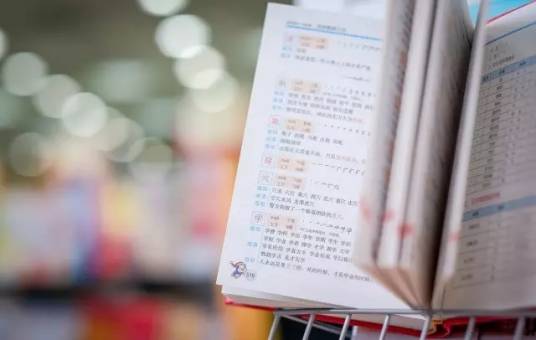 全国儿童识字大赛
