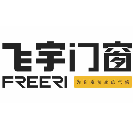 飞宇门窗有限公司
