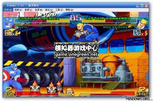 模拟器为WinKawaks1.48b/dev