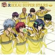 destination（THE PRINCE OF TENNIS Ⅱ RIKKAI SUPER STARS）