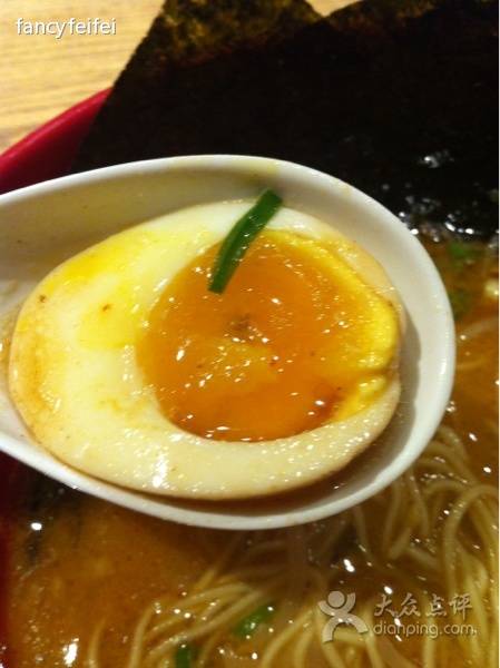 一风堂拉面（国金中心店）