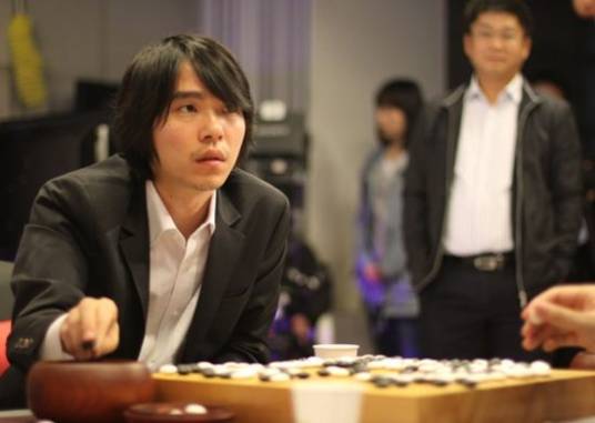 第3届BC卡杯世界围棋公开赛