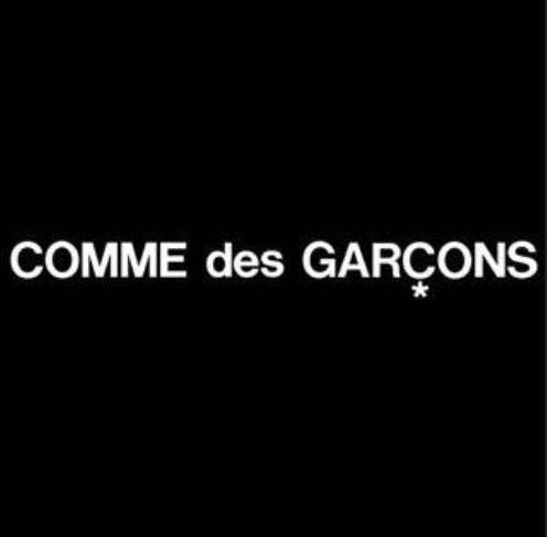 comme des garcons（潮流服装品牌）