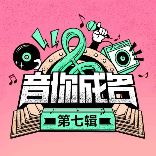 乞丐（曾咏欣演唱歌曲）