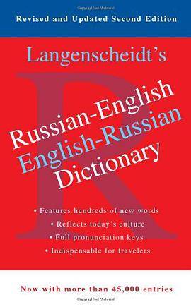 Langenscheidt's Russian-English Dictionary