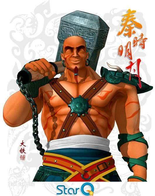 大铁锤（动画《秦时明月》系列中的角色）