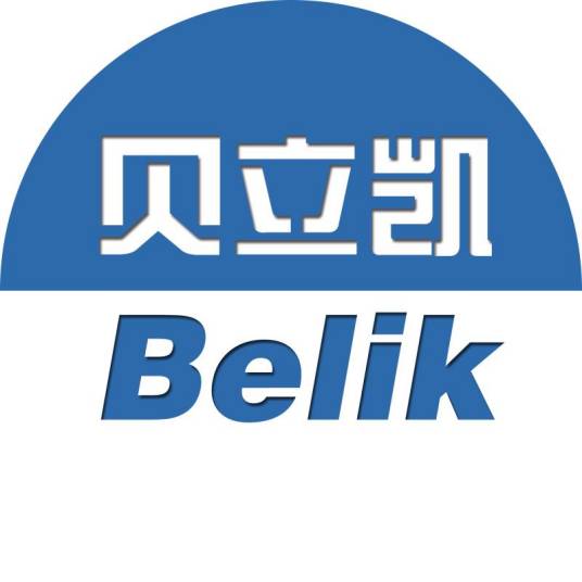 贝立凯