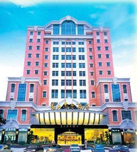 厦门光大商务酒店