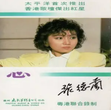 红叶飘飘