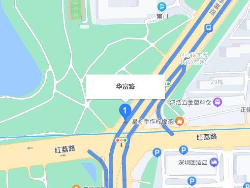 华富路